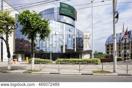 Ryazan, Russia - July 12, 2022: Amaks Congress Hotel In Summer Day