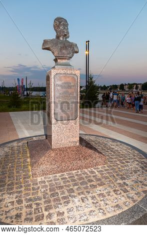 Veliky Novgorod, Russia - August 27, 2022: Bronze Monument To Yevfimiy Putyatin Is An Admiral In The