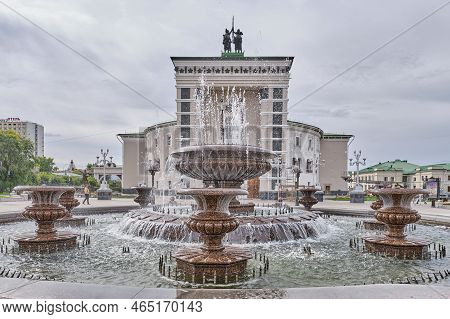 Ulan-ude, Russia - August 18, 2022: Close-up Color Music Fountain On Theater Square, Buryat Opera An