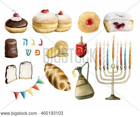 Hanukkah Watercolor Illustration Set. Hand Drawn And Isolated On White Background. Jewish Donuts, Me