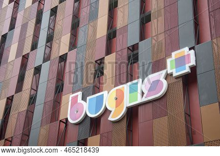 Singapore-10 Nov, 2022: View Of The Bugis Plus Shopping Mall In Downtown Singapore.