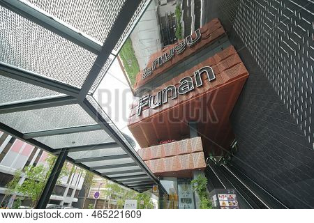 Singapore Funan 2 June 2022. The Shoppes In Funan Retail Mall Buildings
