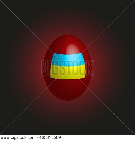 Easter Egg With The Flag Of Ukraine. Ukrainian Easter. A Festive Event. Religious Holiday. Dyed Chic