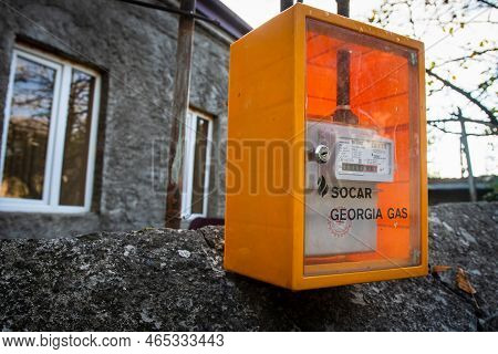 Telavi, Georgia - 7th Novermber, 2022: Georgian Gas Meter With Socar Logo. Partnership And Gas Energ