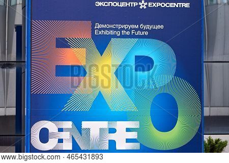 Expocentre Exhibition Logo Near Moscow City. Entrance To The Exhibition Complex Expocentre - Moscow,