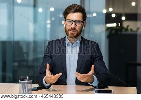 Webcam View, Mature Businessman Office Talking With Colleagues Remotely Online, Man Looking At Camer