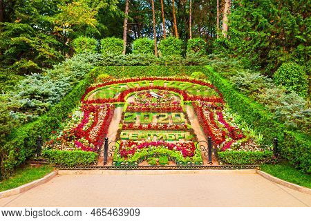 Kislovodsk, Russia - September 28, 2020: Flower Calendar In Kislovodsk National Park In Kislovodsk C