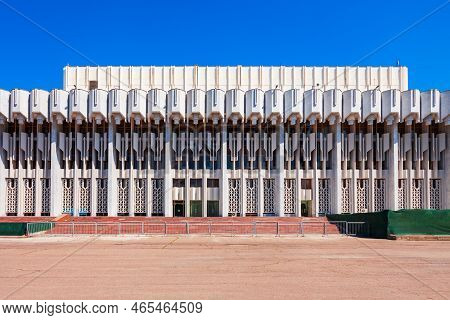 Tashkent, Uzbekistan - April 11, 2021: Friendship Of Peoples Palace At The Bunyodkor Square In Tashk