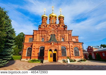 Chernigovsky Skete Is A Monastery In Sergiev Posad,  Golden Ring Of Russia