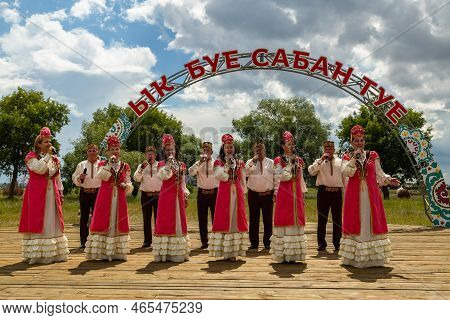 Kazan, Republic Of Tatarstan, Russia - July 3, 2021: Sabantuy, The Peoples Tatar Fieldwork Holiday