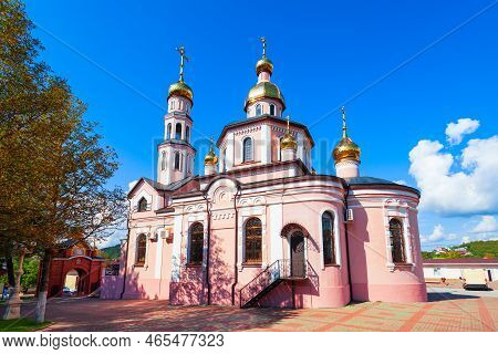 St Nicholas Cathedral Is A Main Orthodox Church In The Centre Arkhipo-osipovka Resort Town Near Gele
