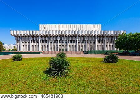 Friendship Of Peoples Palace At The Bunyodkor Square In Tashkent City, Uzbekistan