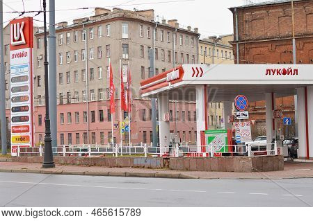 Saint Petersburg, Russia -november 02 , 2022: Lukoil Gas Station Is One Of The Largest Oil And Gas C