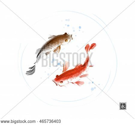 Two Koi Carps In Water. Traditional Oriental Ink Painting Sumi-e, U-sin, Go-hua. Translation Of Hier