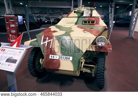 Kubinka, Moscow Region, Russia - November 13, 2022: Light Half-track Armored Personnel Carrier Of Th