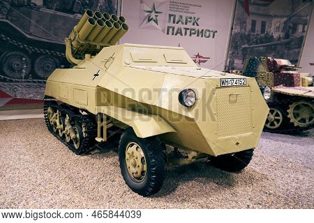 Kubinka, Moscow Region, Russia - November 13, 2022: German Half-track Multiple Launch Rocket System 