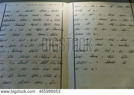 Antique Open Book With Arabic Writing. Muslim Religion And Sufism. Close-up. Konya, Turkey, 05-12-20
