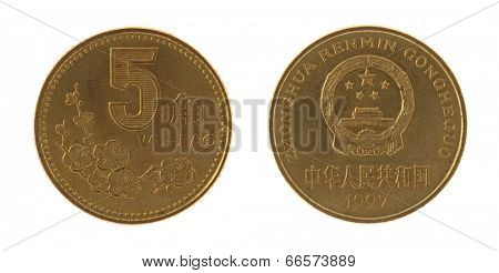 Chinese Yuan coins isolated on white