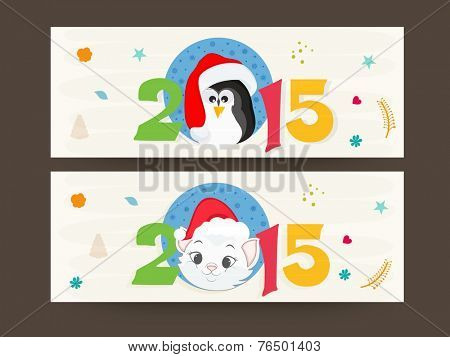 Website header or banner set for Happy New Year and Merry Christmas celebrations.