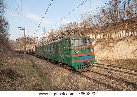 Cargo Train