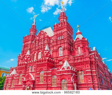 Moscow State Historical Museum Of Russia