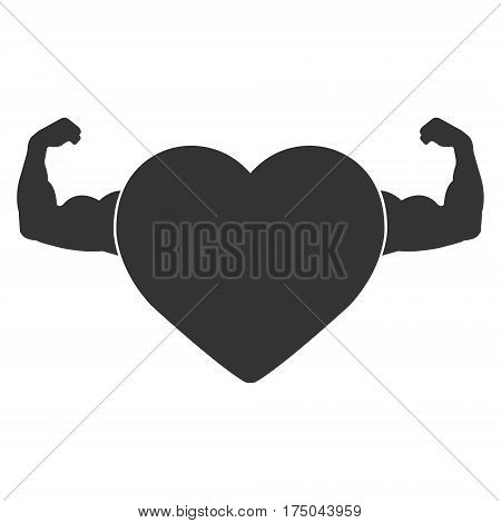 Strong muscular heart a new vector illustration