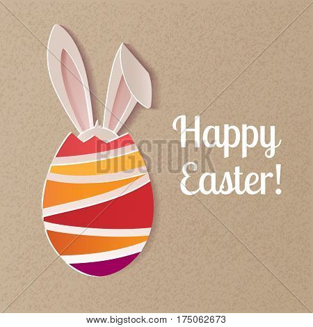 Happy Easter greeting card. A realistic vector image that simulates paper.