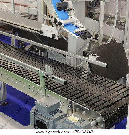 The image of food packing machine