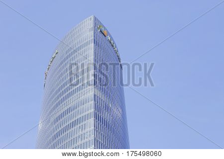 Exterior View Of The Iberdrola Tower On A Sunny Day.