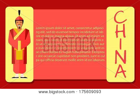 Ancient chinese soldier in reddish clothes web banner. Smiling male person in traditional oriental helmet, long clothes and black shoes and China inscription. Vector illustration of chinese warrior