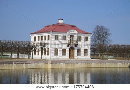 View of the Marly Palace. Sunny April day. Peterhof