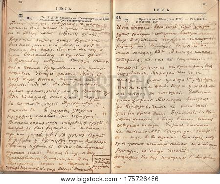 City Udomlya, Russia - February 18, 2017: Pages from the diary of a Russian officer during the First World War. 1916 year.