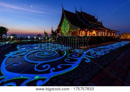 Ubonrachathani,Thailand -  Feb 25 , 2017 : Thai church in Watsirindhornwararam