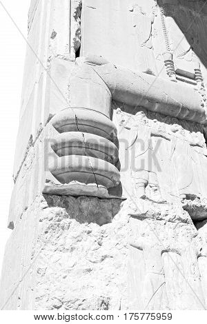 In Iran Persepolis
