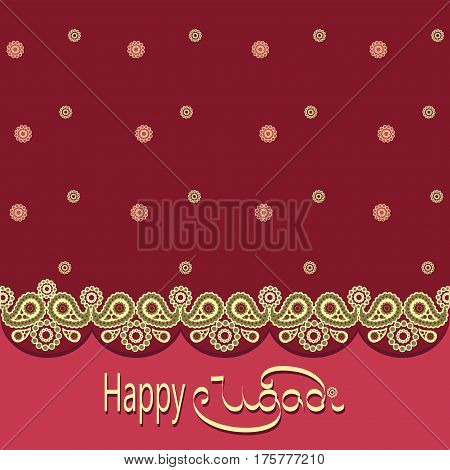 Ugadi festival. India. Happy Ugadi. Templates greeting card for the holiday with traditional elements of folk ornament. Illustration in vector format