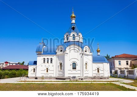 Odigitrievsky Cathedral In Ulan Ude
