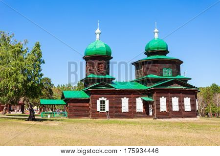 Ethnographic Museum In Ulan-ude