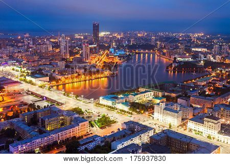 Yekaterinburg Aerial Panoramic View