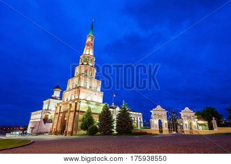 Suyumbike Tower Also Called The Khans Mosque Of The Kazan Kremlin