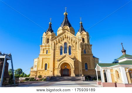St. Alexander Nevskiy Church