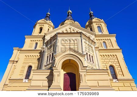 St. Alexander Nevskiy Church