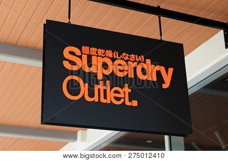 Genting Highlands, Malaysia- Dec 03, 2018 : Superdry Store At Genting Highlands Premium Outlets, Mal