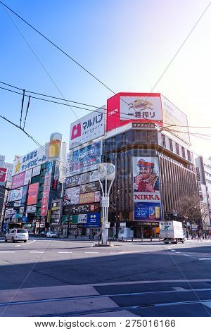 Sapporo Hokkaido, Japan - Nov 2018 : Susukino Junction With Landmark Of Nikka Banner Advertisement