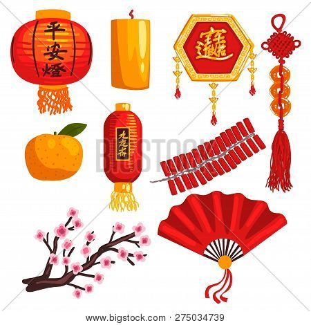 Collection Of Chinese New Year Decoration Elements, Lantern, Coins, Candle, Firecrackers, Fan, Bloom