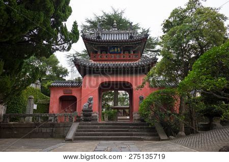 Nagasaki, Japan - October 22, 2018: Sofukuji Temple Gate, a Chinese temple that is one of the best examples of Ming Dynasty temple architecture   