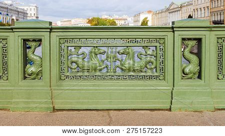 Fragment Of An Old Pig-iron Lattice Of A Protection Of Anichkov Bridge Through The Fontanka River In
