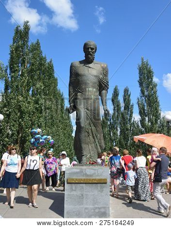 Omsk, Russia - August 6, 2016: Monument To Dostoevsky In Omsk