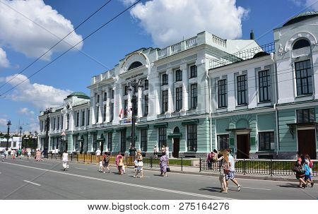 Omsk, Russia - August 6, 2016: Lenin Street In The City Of Omsk On The Day Of Celebration Of The 300