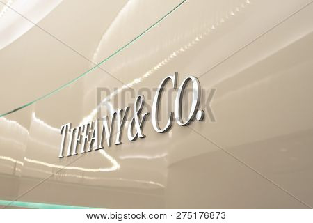 Verona, Italy - 9 December 2018: Tiffany & Co. Logo In Tiffany Boutiqe In Italy