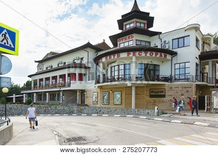Russia, Crimea, Yalta, Gaspra, Alupkinskoe Shosse, 5b-september 10, 2018: Alcohol Store 